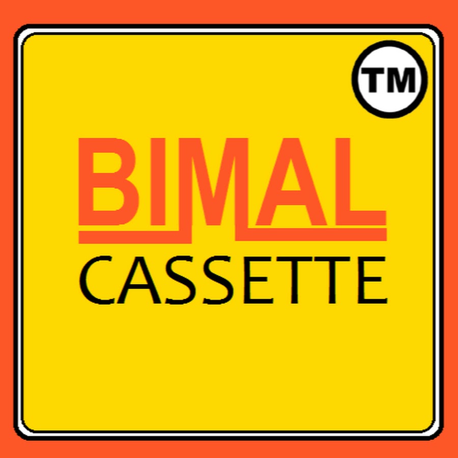 Bimal Cassettes Original YouTube channel avatar