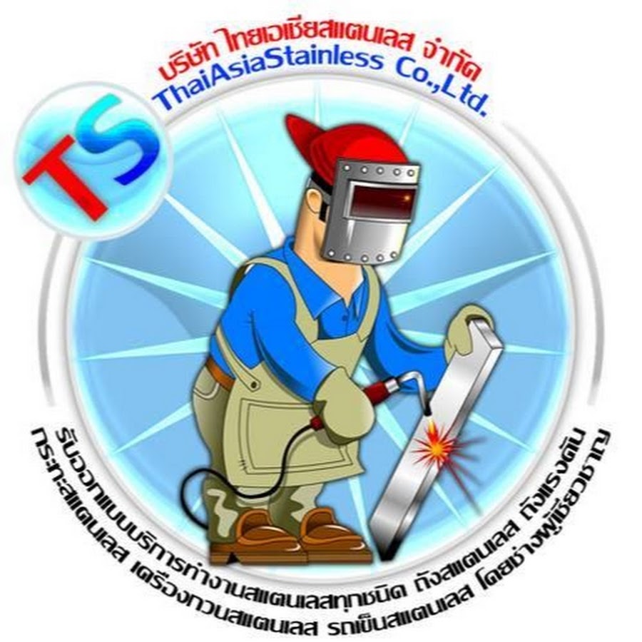 Thai Asia Stainless YouTube kanalı avatarı