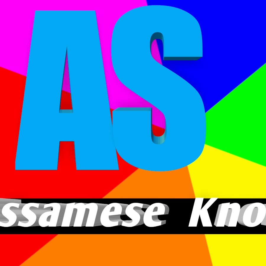 Assam Mini News رمز قناة اليوتيوب