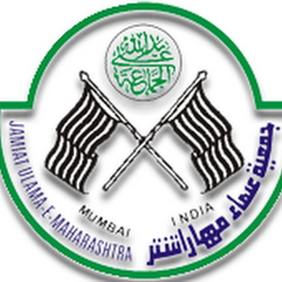 Jamiat Ulama