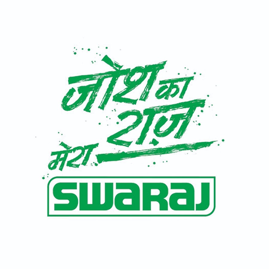 Swaraj Tractors رمز قناة اليوتيوب