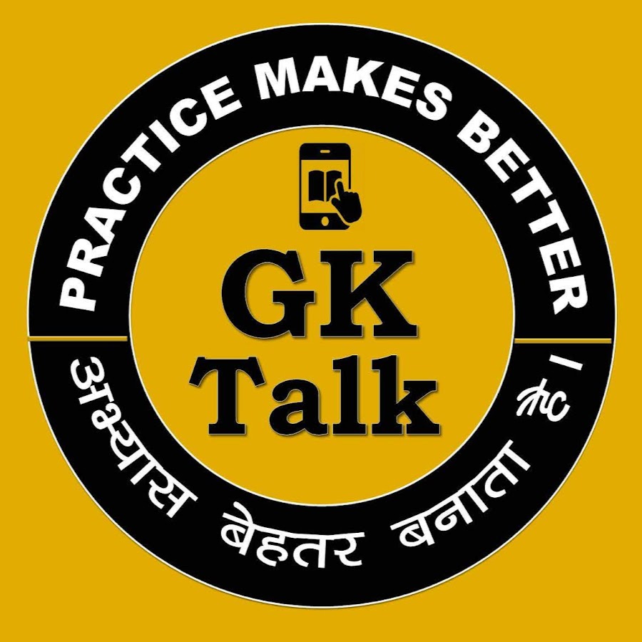 Gk Talk YouTube channel avatar