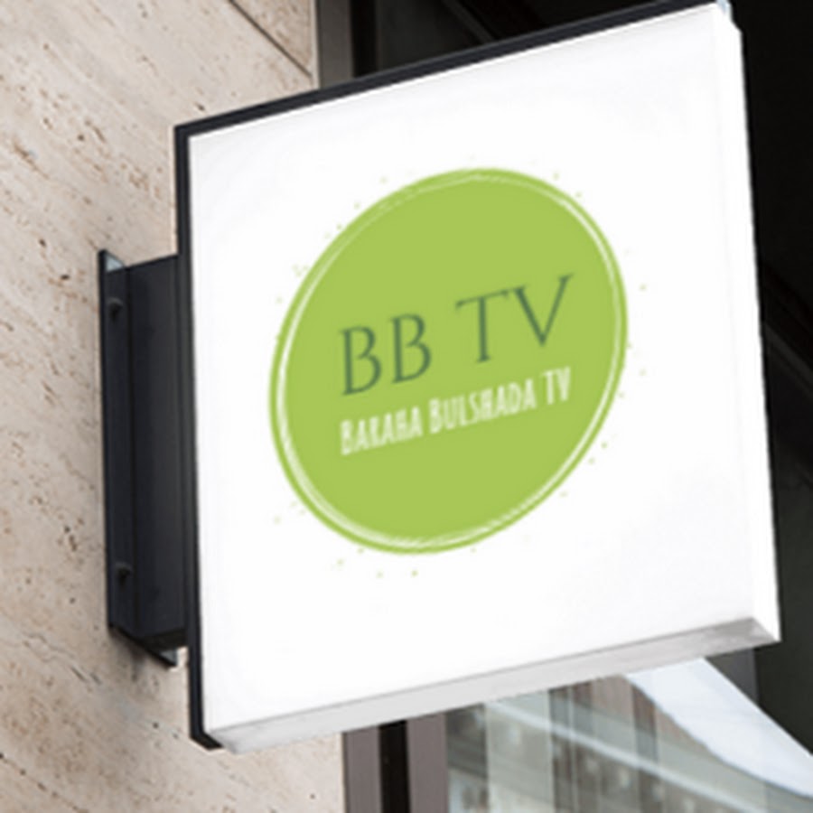 Baraha Bulshada TV