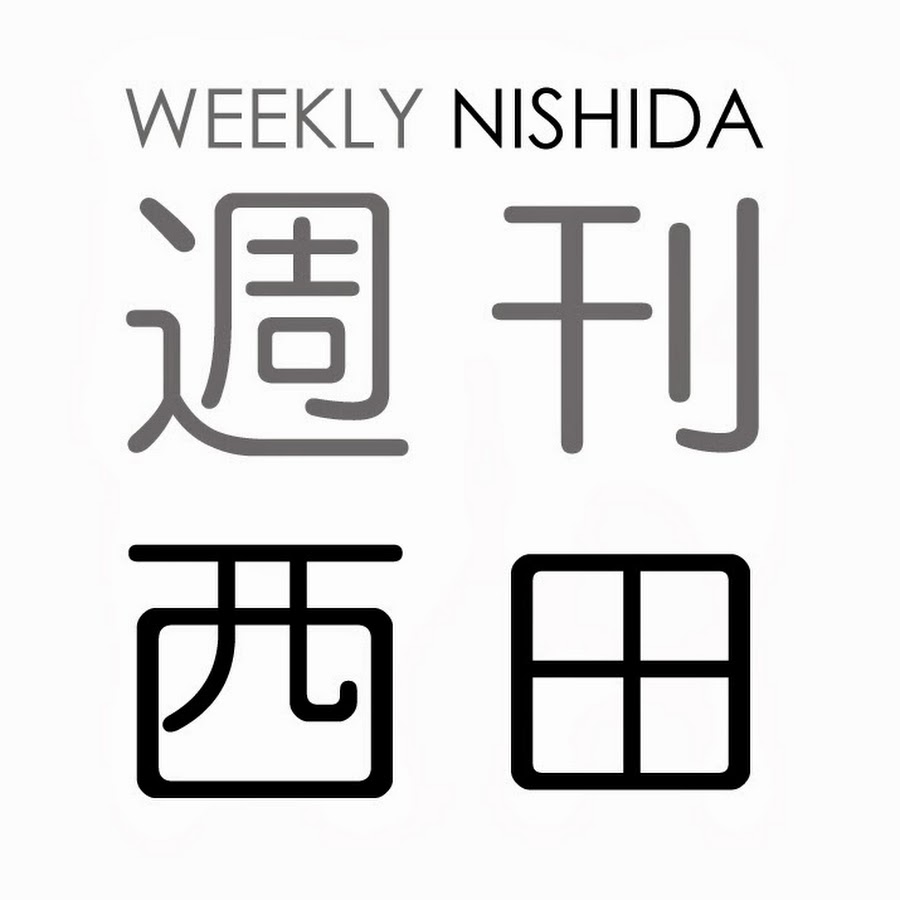 shukannishida2 YouTube channel avatar