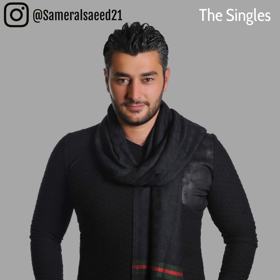 Samer Alsaeed YouTube channel avatar