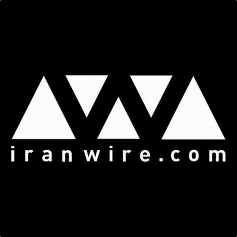 IranWire YouTube channel avatar