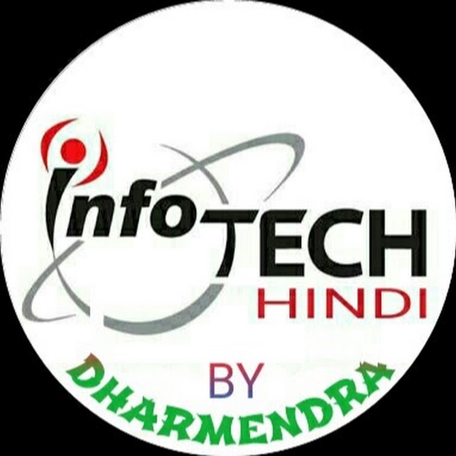 INFO TECH HINDI