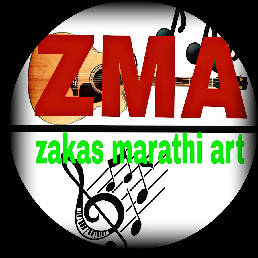 zakas marathiart Avatar de canal de YouTube