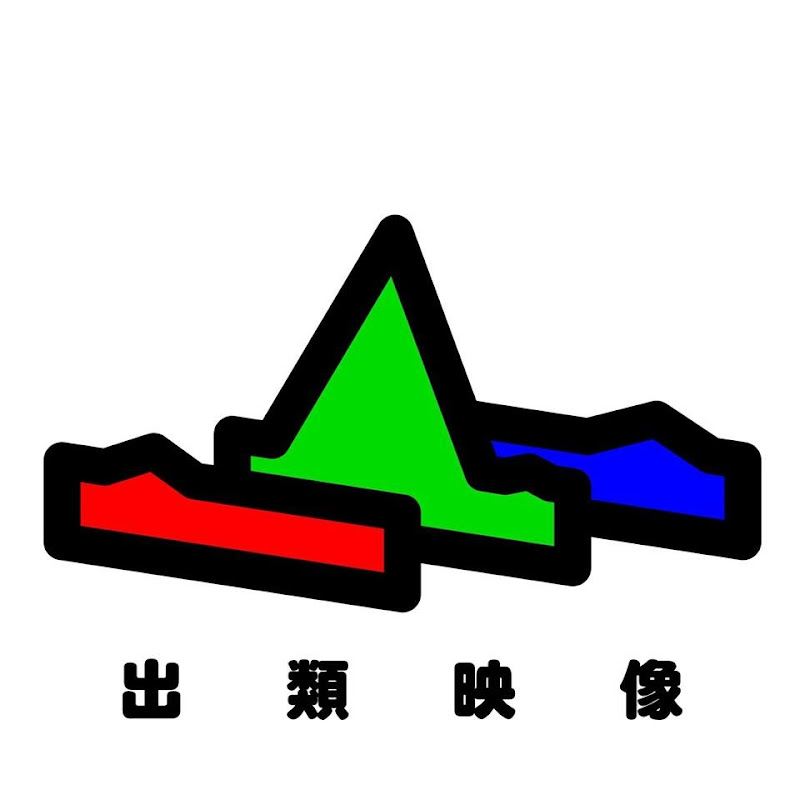 LGBTalk SHOW TA們說 / 超自然震動 - 網紅的藏寶箱 