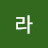 리우주