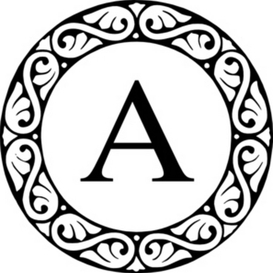 Буквы в кругу алфавит. Буква а в круге. Орнамент круга буквами. Буква а в круге символ. Красивые буквы в кружочках