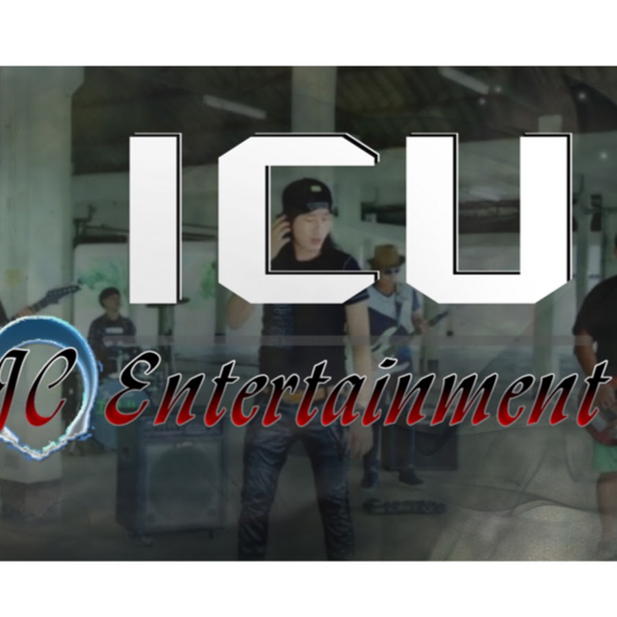 ICU Channel YouTube channel avatar