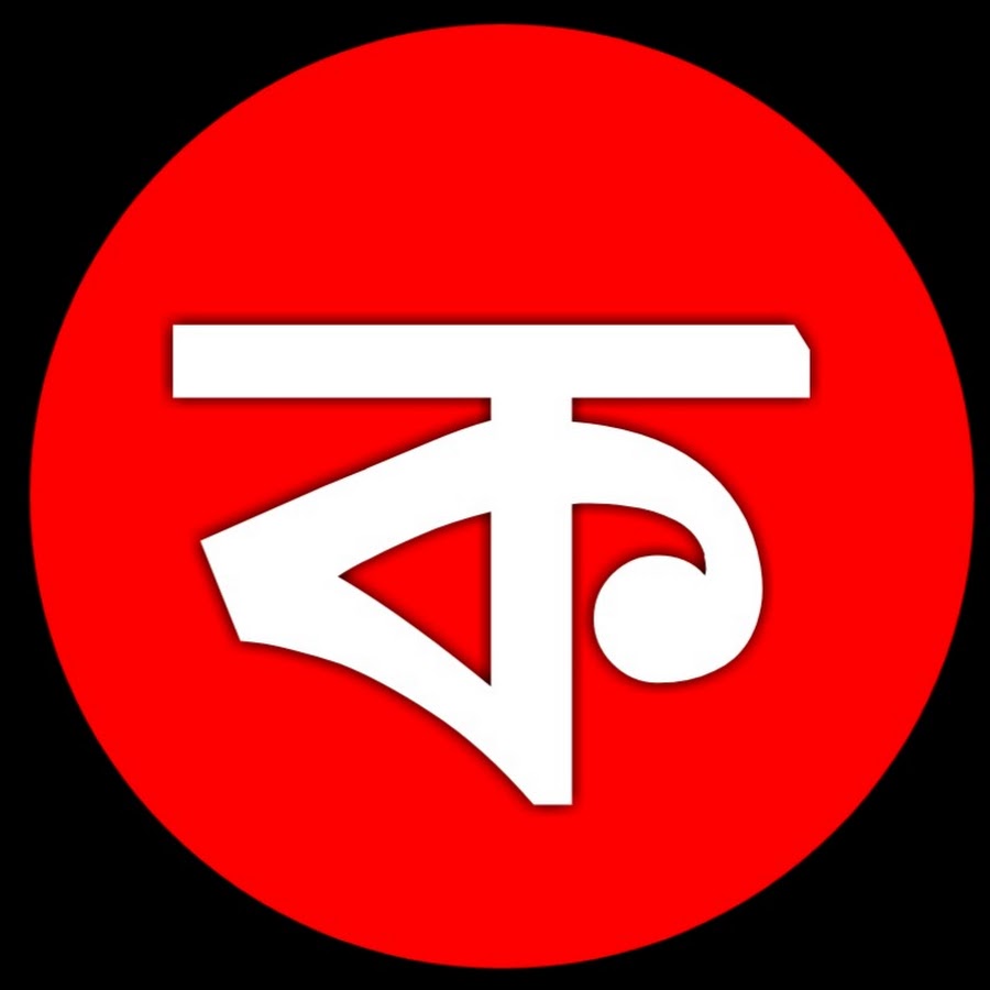 Tom Tech Bangla Avatar channel YouTube 