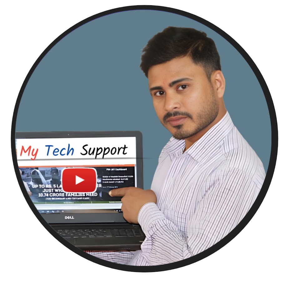 My Tech Support ইউটিউব চ্যানেল অ্যাভাটার