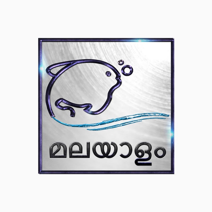 Lehren Malayalam Avatar canale YouTube 