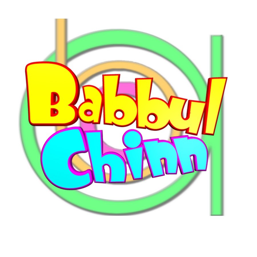 BabbulChinn - Baby Nursery Rhymes & Songs Avatar de canal de YouTube