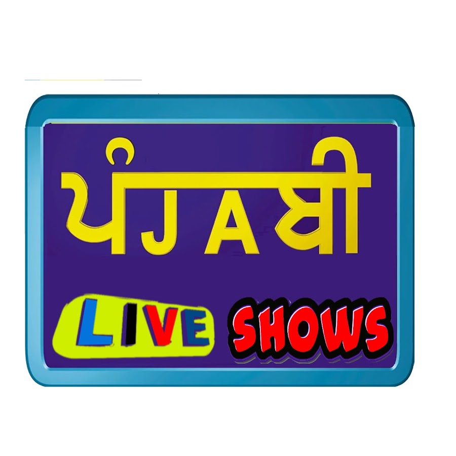 Punjabi Live Shows