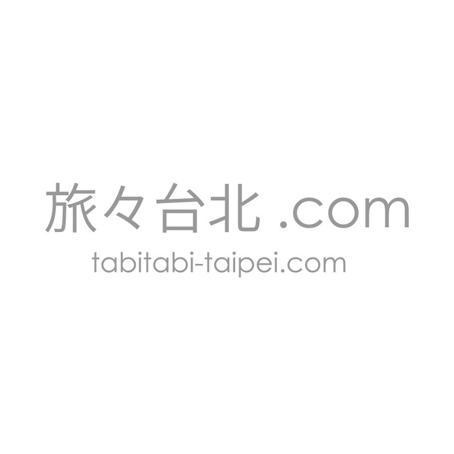 tabitabitaipei YouTube channel avatar