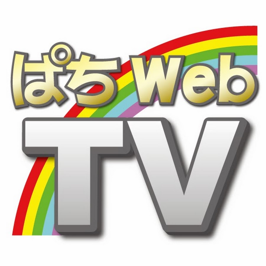 ã±ã¡WebTV Avatar canale YouTube 
