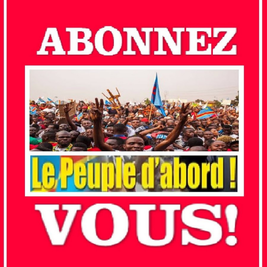 RDC SOURCE INFO Avatar de canal de YouTube