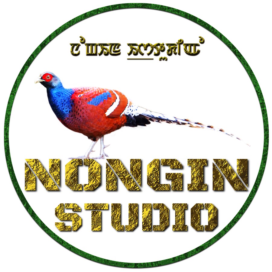 NONGIN Studio Manipur Avatar canale YouTube 