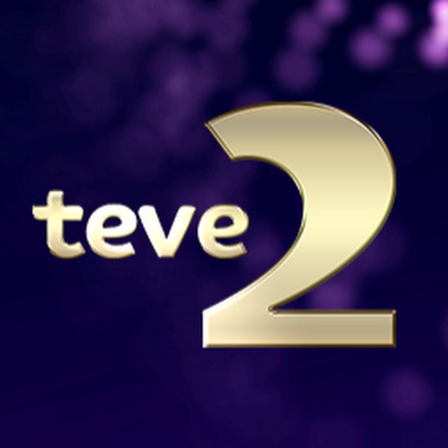 teve2 رمز قناة اليوتيوب