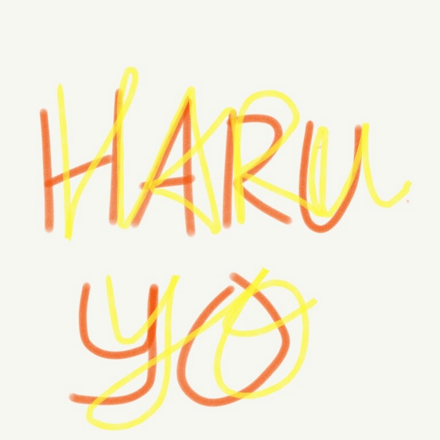 Haru yo
