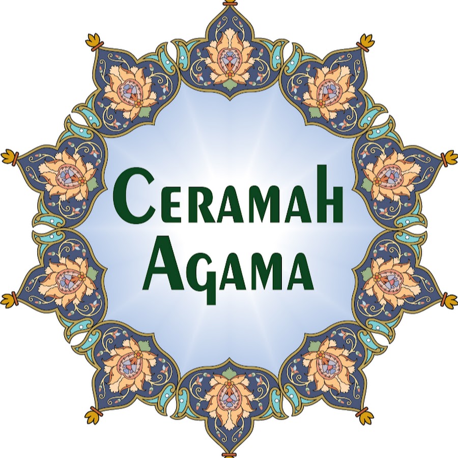 Ceramah Agama ইউটিউব চ্যানেল অ্যাভাটার