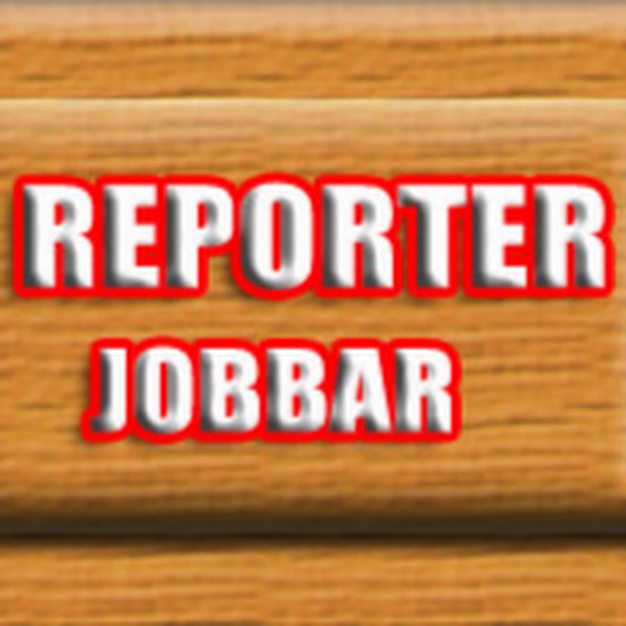 Reporter Jobbar YouTube channel avatar