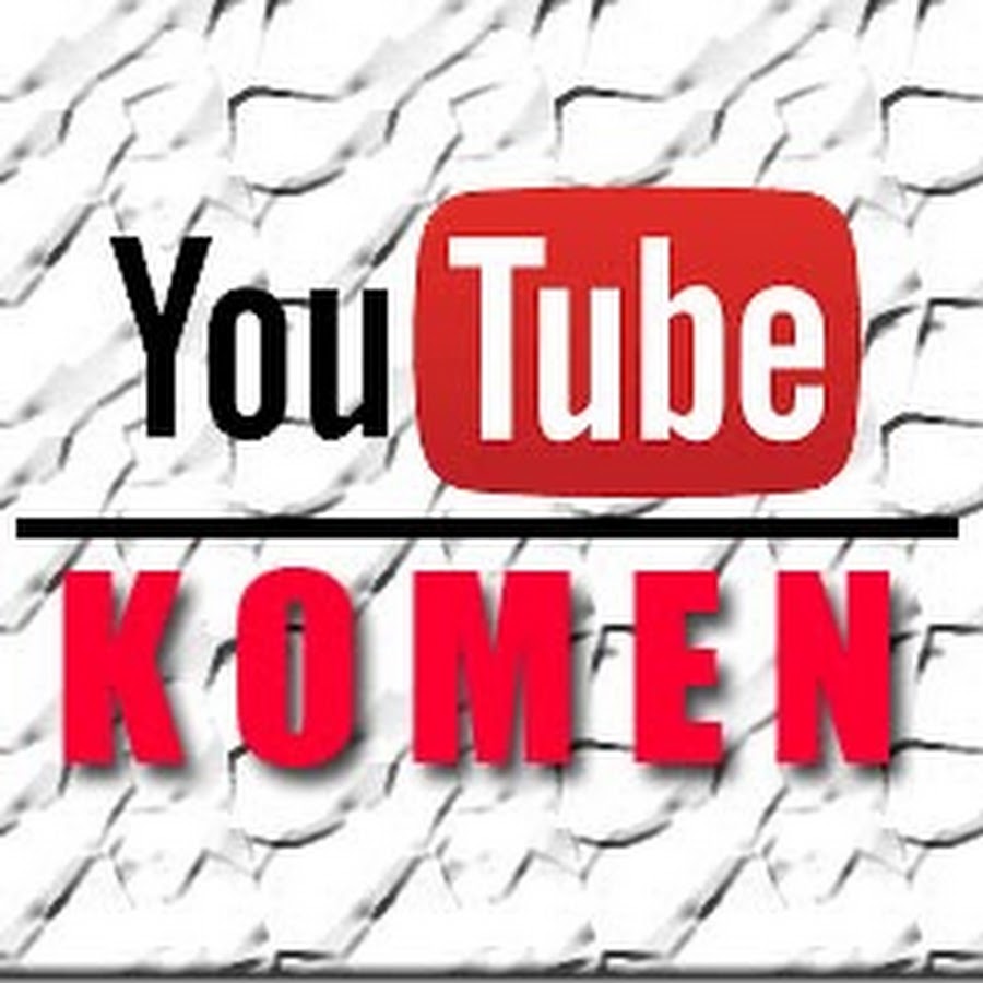 Youtuber Komen यूट्यूब चैनल अवतार