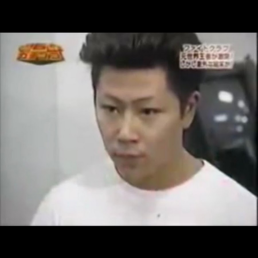 ガチンコファイトクラブ 現在 画像