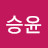상식에사로잡히지마