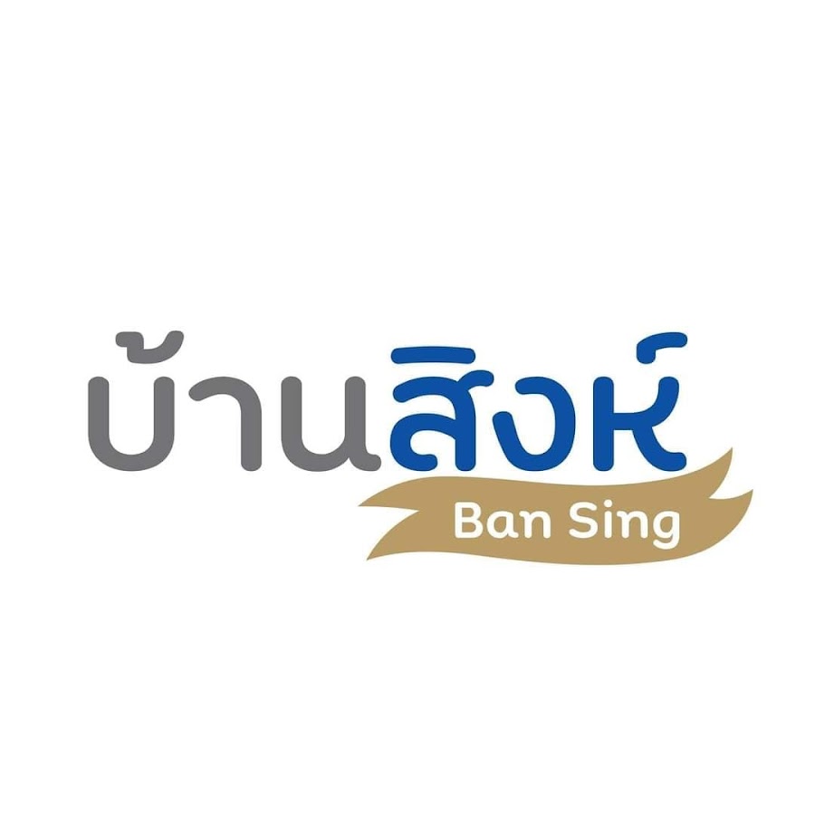 à¸šà¹‰à¸²à¸™ à¸ªà¸´à¸‡à¸«à¹Œà¸¡à¸´à¸§à¸ªà¸´à¸„ Аватар канала YouTube