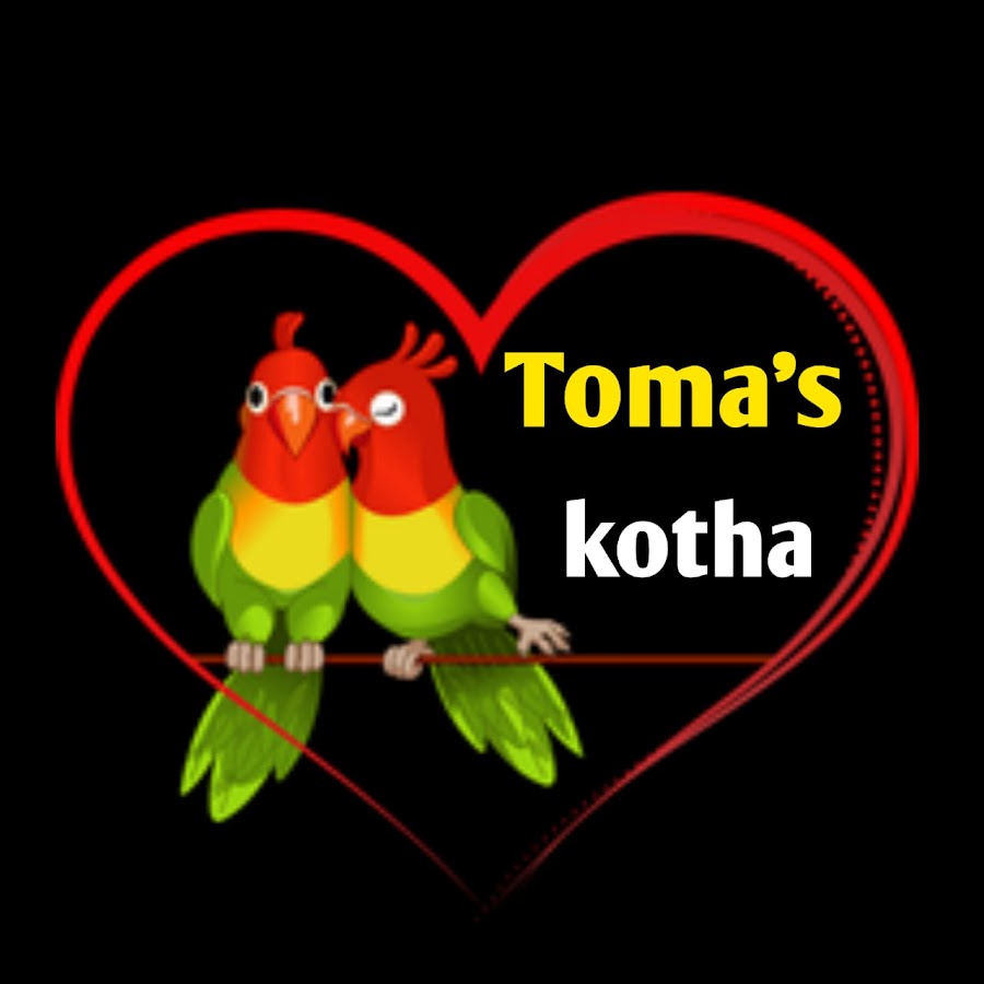 Toma's Kotha