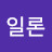 백두인