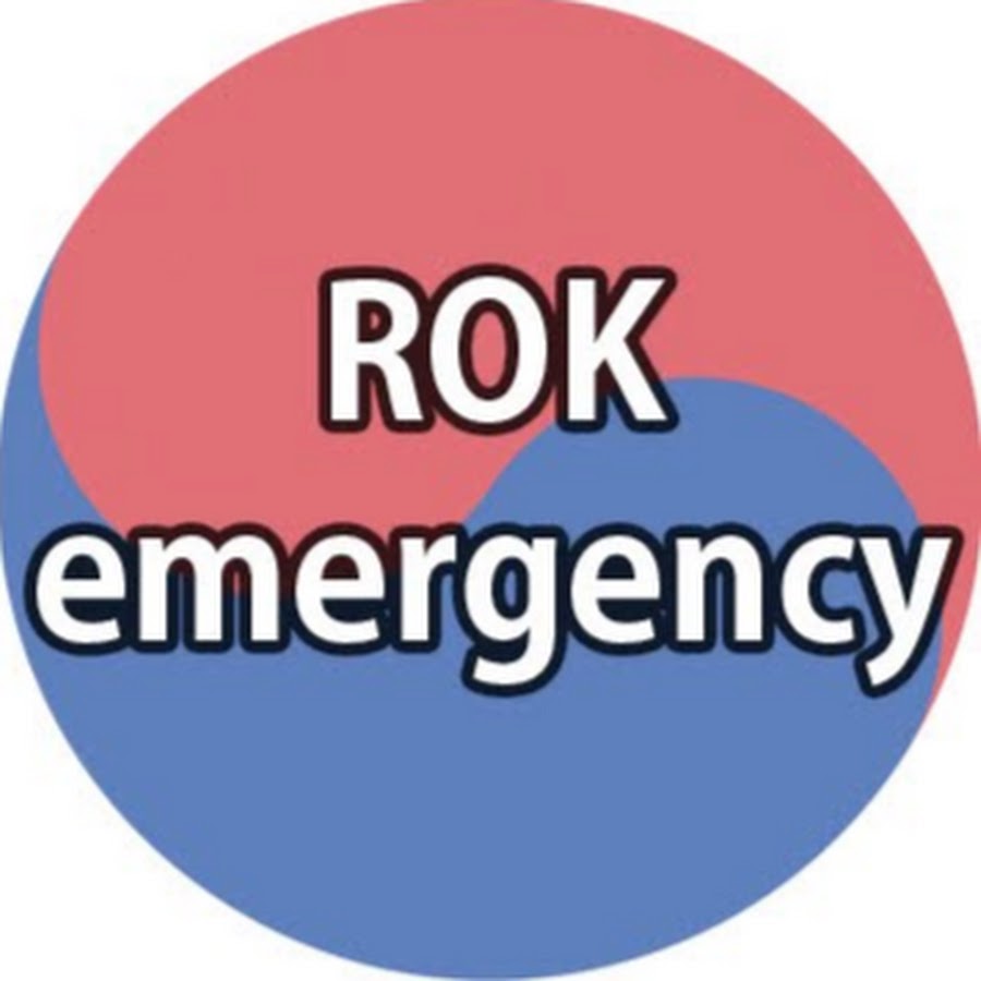 ROKemergency Аватар канала YouTube