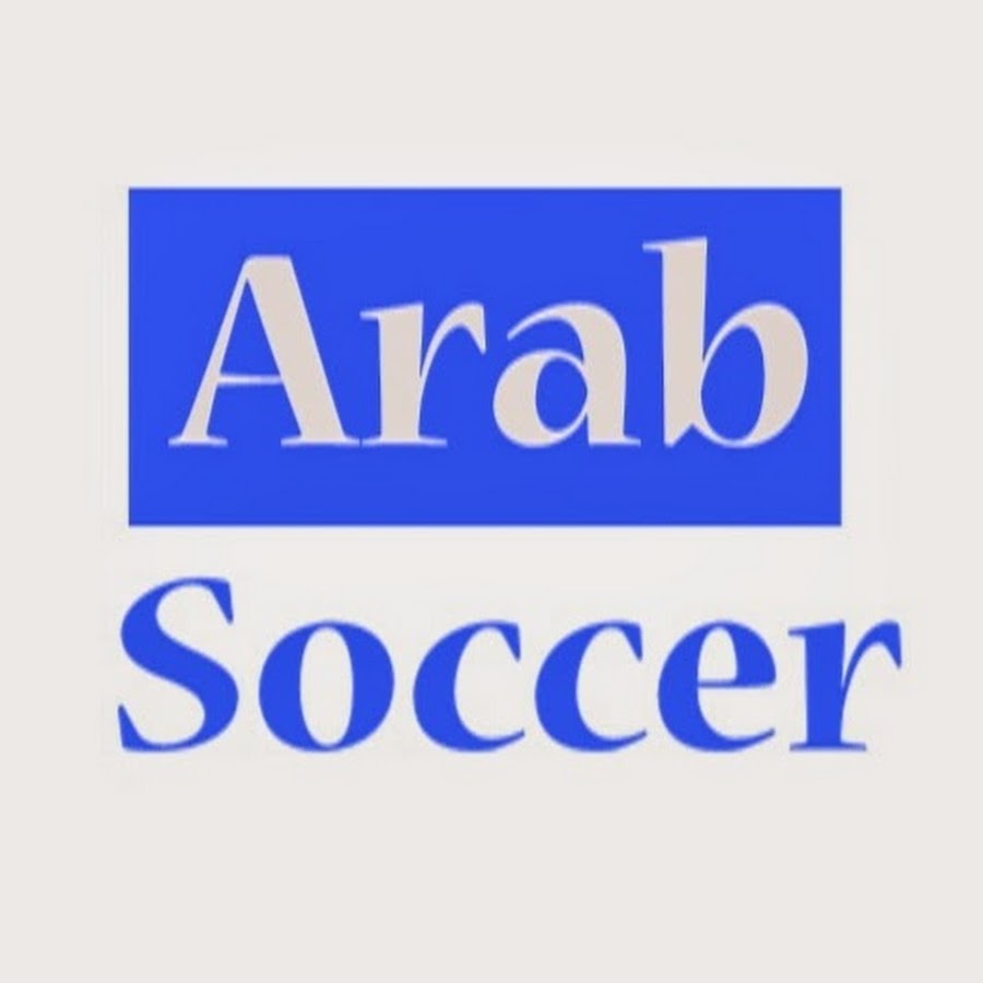Arab Soccer HD YouTube channel avatar