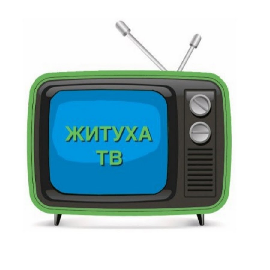 Ð–Ð¸Ñ‚ÑƒÑ…Ð° TV Avatar de canal de YouTube