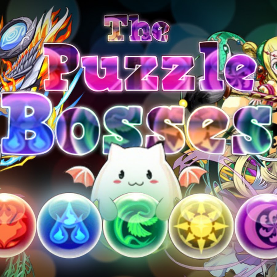 The PuzzleBosses YouTube channel avatar