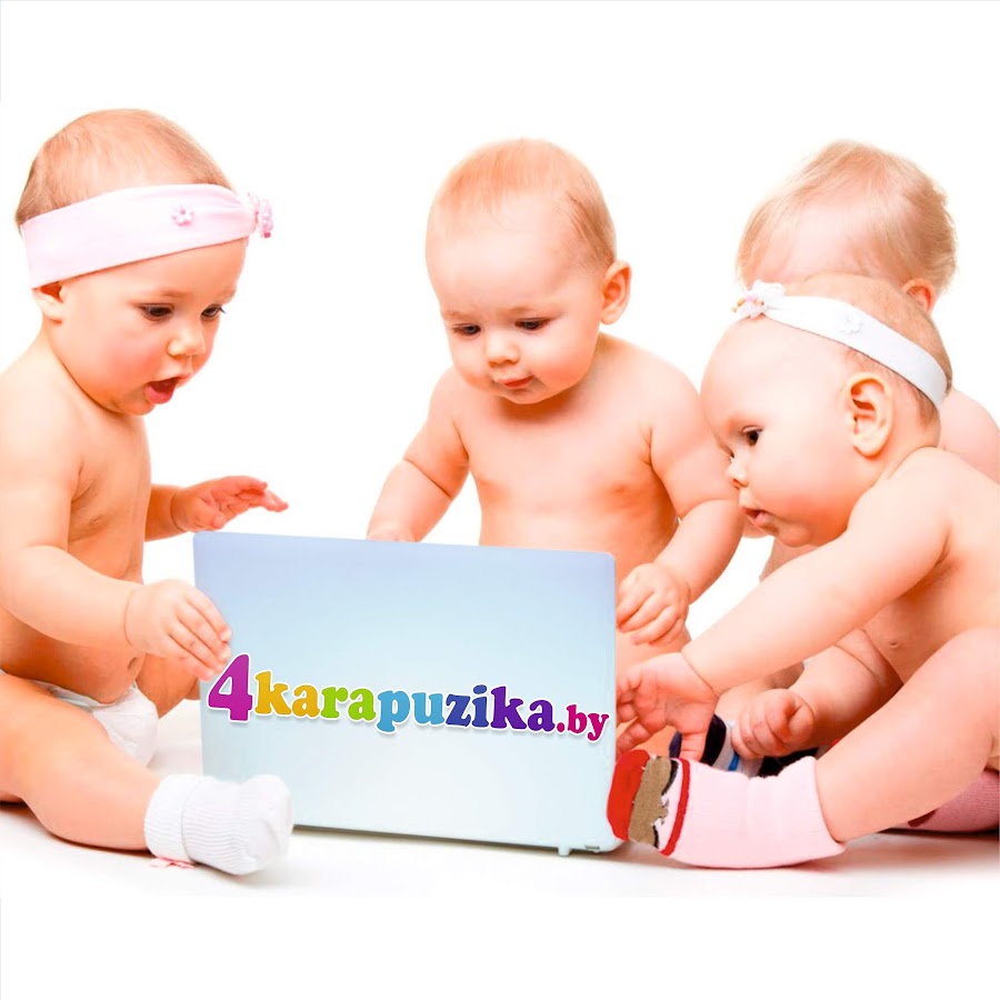 4 Карапузика Интернет Магазин