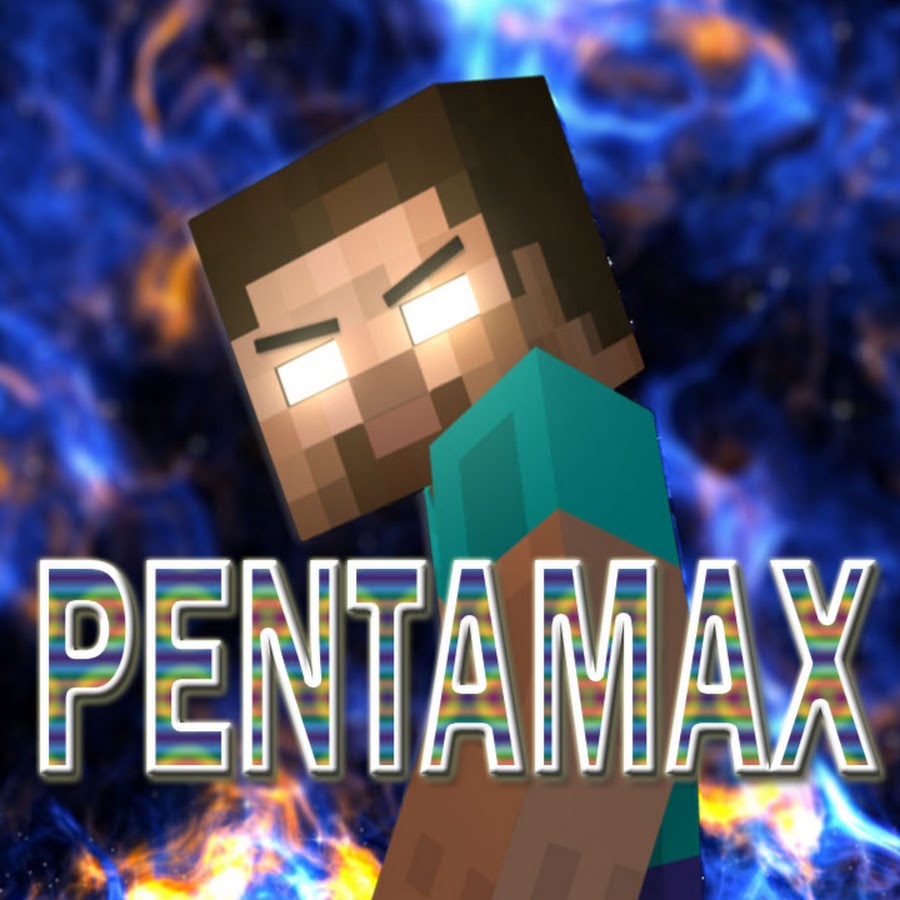 PentaMax رمز قناة اليوتيوب