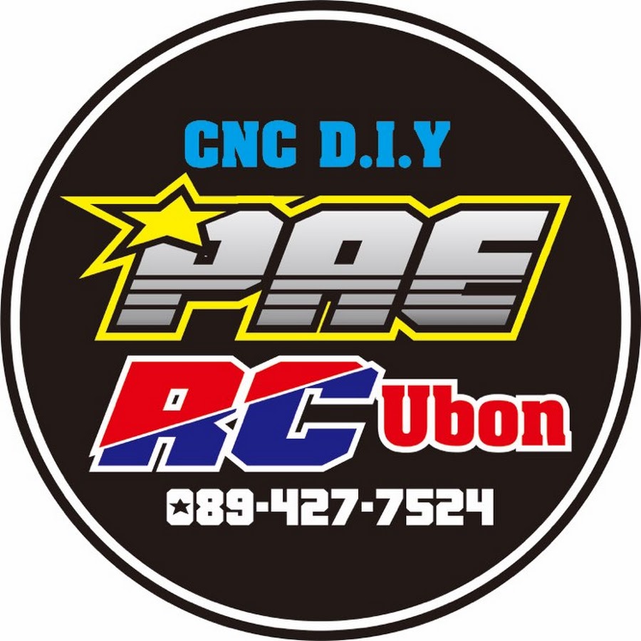 Pae Rc construction thailand YouTube channel avatar