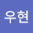 라우련