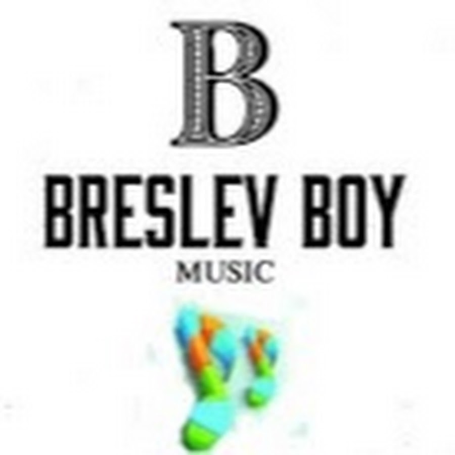 breslev boy Avatar del canal de YouTube
