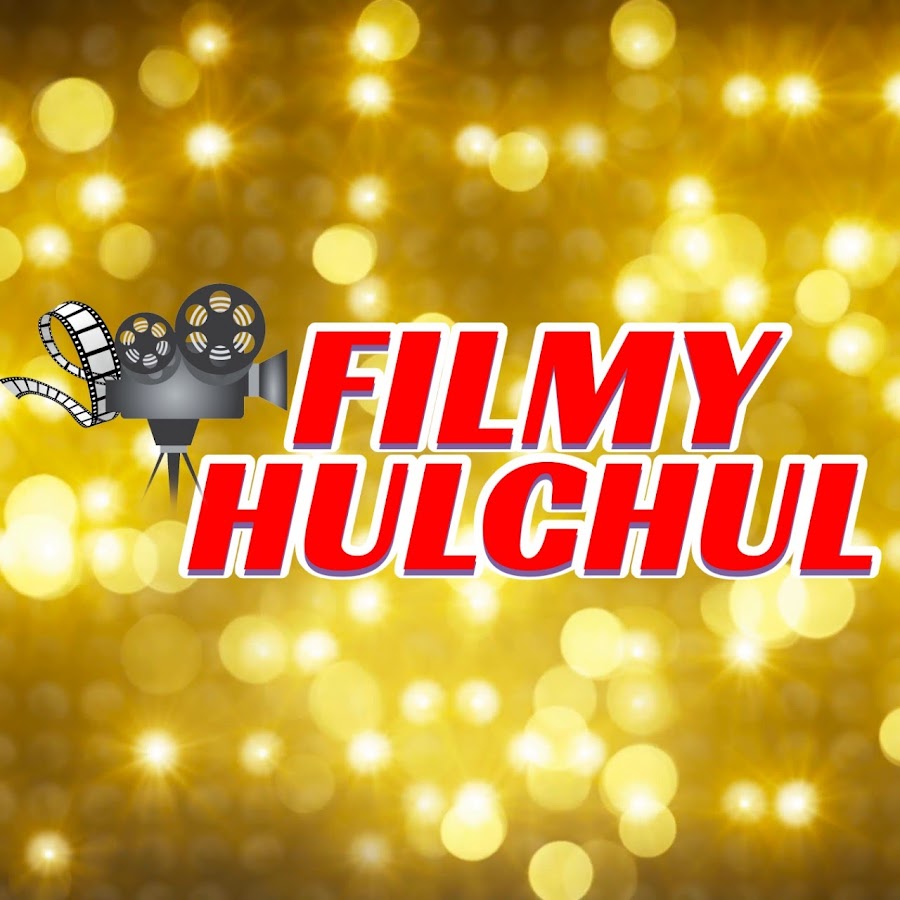 Filmy Hulchul YouTube channel avatar
