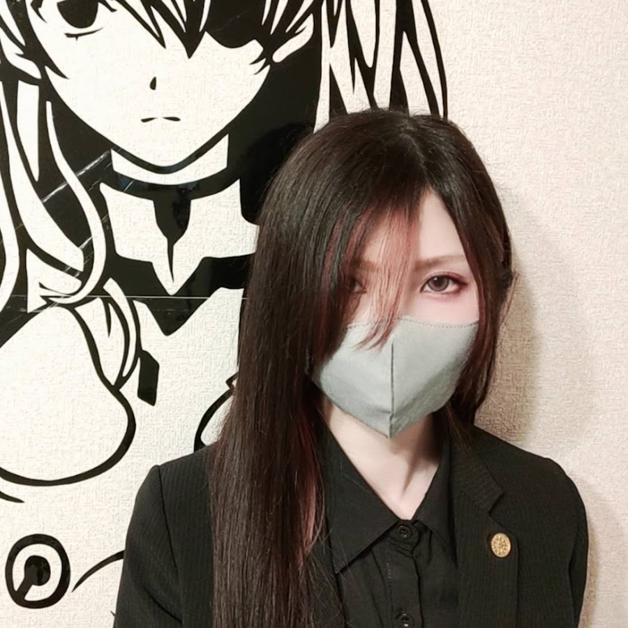 黒髪のあめ子 Youtube