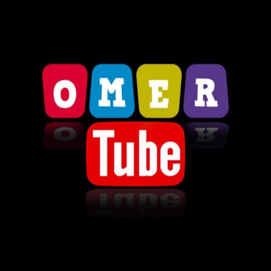 OmerTube رمز قناة اليوتيوب