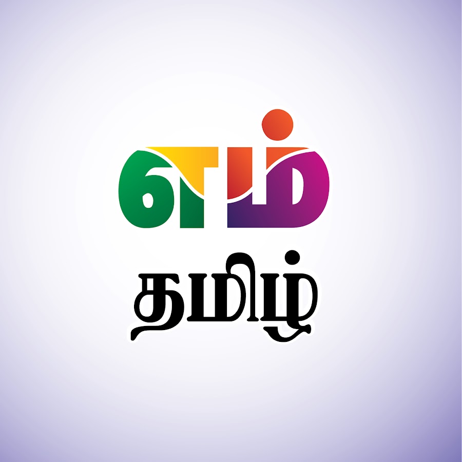 mtamil YouTube channel avatar
