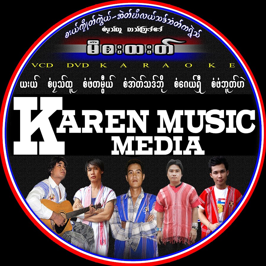 Karen music media
