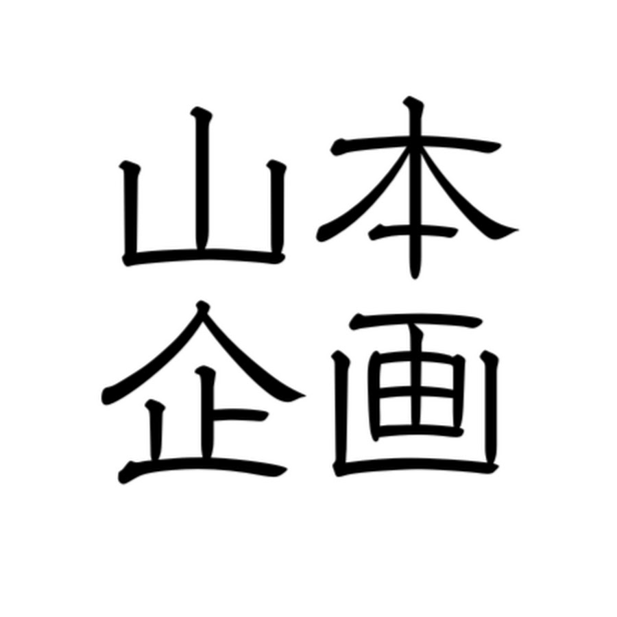 21年からポーズマニアックスが使えない 代わりのクロッキー用サイトを紹介 キョウトキノート